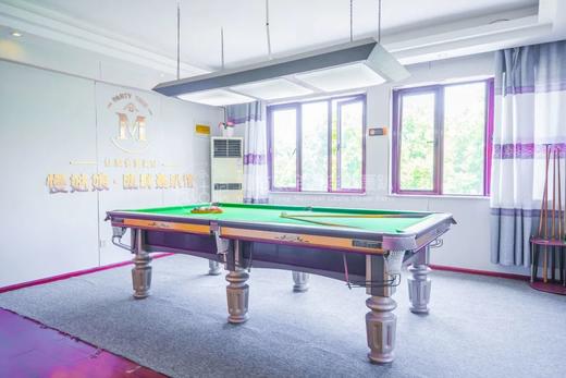 丽水慢姑娘瓯畔别墅轰趴 商品图5