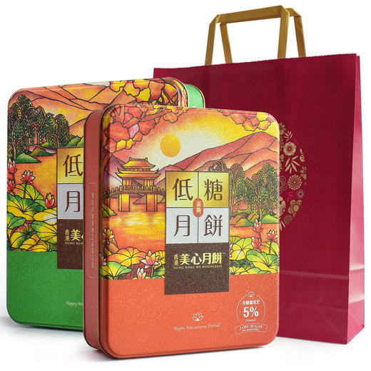 美心低糖蛋黄/松子仁白莲蓉月饼540g 商品图0