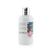 【跨境-特价】L'OCCITANE欧舒丹绿瓶绿野游踪美肌身体乳保湿清香250ml （效期26年4月） 商品缩略图2