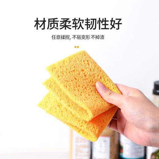 inwejia木浆棉抹布 商品图6