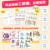 马克笔漫画教程 *基础彩色动漫技法速成 马克笔动漫绘画教程漫画入门自学漫画人物绘画头部身体服饰 商品缩略图4
