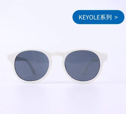 (包邮)美国品牌Babiators飞行宝宝 keyhole系列（六种颜色） 商品图7