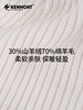 卡蒙山羊绒双层加厚护额毛线帽女纯色百搭大头围后托针织帽月子帽KM-9505 商品缩略图7