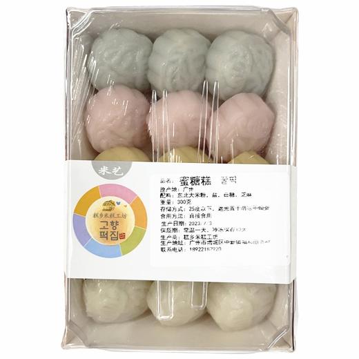 [周二五]故乡糕家蜜糖糕300g고향떡집 꿀떡 商品图0