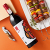 奔富（Penfolds）奔富一号Nigo潮流联名 Penfolds x Human Made 法国混酿红葡萄酒 商品缩略图3