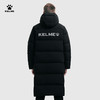 卡尔美2023新款长款羽绒服 商品缩略图5
