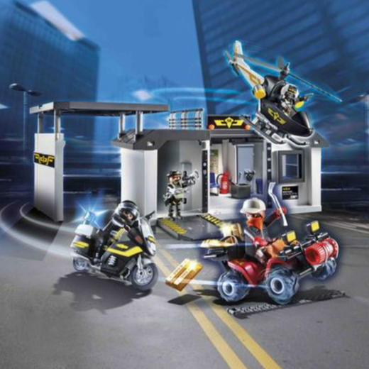 摩比积木70338特工总部便携箱 商品图1