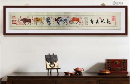 古蜀锦-五牛图 商品图0