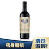 【清仓】哥伦布 哥仑布古堡 干红葡萄酒 公爵 750ml 商品缩略图0