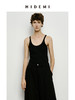 HIDEMI 极简大圆领弹力针织自然棉细肩带背心 商品缩略图6