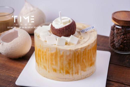 生椰拿铁 商品图0