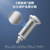 飞利浦（PHILIPS）前置过滤器前置净水器全屋净水器家用过滤器40微米过滤AWP1701 4T/H大流量过滤 商品缩略图7