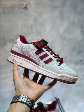夏季特惠💰360 Adidas originals FORUM 84 Low 低帮板鞋 男女同款