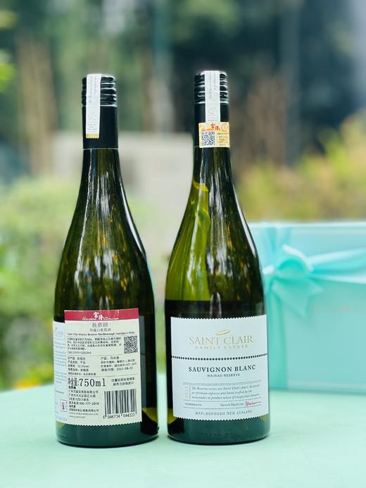 胜嘉丽| 珍藏白葡萄酒，新西兰国宝级珍酿，长相思界的扛把子，中国最高领导人出访新西兰招待用酒，连续七年新西兰最佳酒庄，连续四年世界葡萄酒大赛最佳长相思，丰富的香气如同水果炸弹般在口腔萦绕。 商品图6