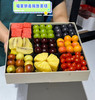 木盒【九宫格果切】2-3人食 商品缩略图1
