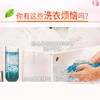 汰渍内衣专用手洗温和不伤手除菌洗衣皂116G*2块装 商品缩略图3