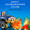 摩比积木70557消防车救援套装 商品缩略图2
