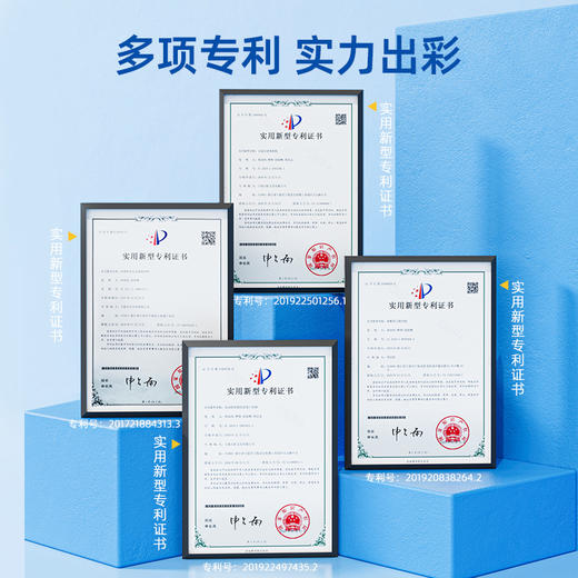 天文电动转笔刀小学生铅笔刀自动全自动削笔器 （经典款） 商品图3