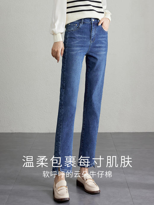 【专属特惠】熙世界开叉小直筒牛仔裤女2025年秋季新款高腰显瘦小个子烟管裤子 商品图0