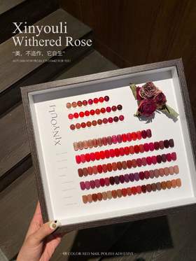 【秒杀价】48色伈柚里干枯玫瑰