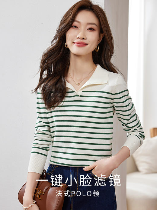【1件82折】熙世界条纹长袖针织衫女2025年早秋新款宽松慵懒海魂风POLO打底衫 商品图1