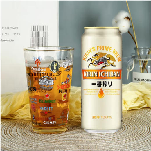麒麟啤酒一番榨【500ml】 商品图0
