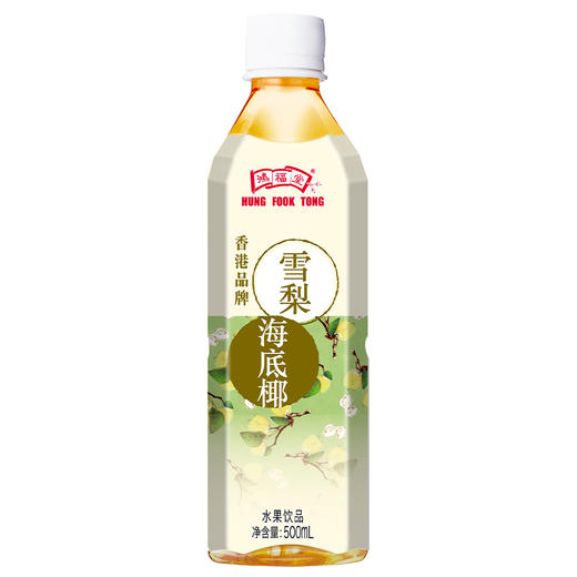 鸿福堂雪梨海底椰500ml*15 商品图3