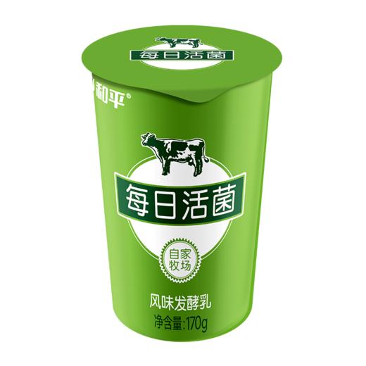 高品酸牛奶170g*3杯 商品图2