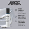 【品牌热卖】LAB SERIES朗仕青春男士三件套（蓝宝瓶水200ml+熬夜乳50ml+洁面100ml） 商品缩略图3