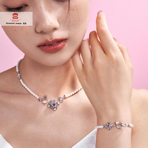 宫里的世界&Paranoid Puppy  心心如意 珍珠手链 预售3天 商品图1