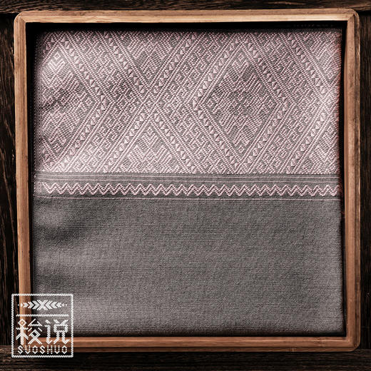 上新【梭说】初清欢纯手工限量设计围巾披肩侗族传统织锦工艺 商品图0