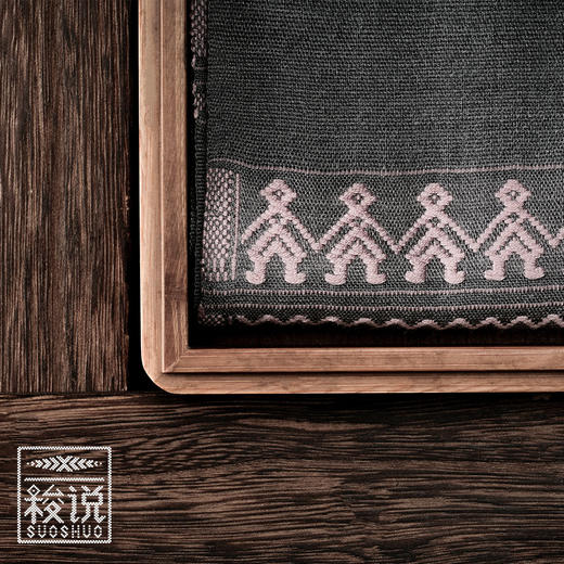 上新【梭说】初清欢纯手工限量设计围巾披肩侗族传统织锦工艺 商品图2