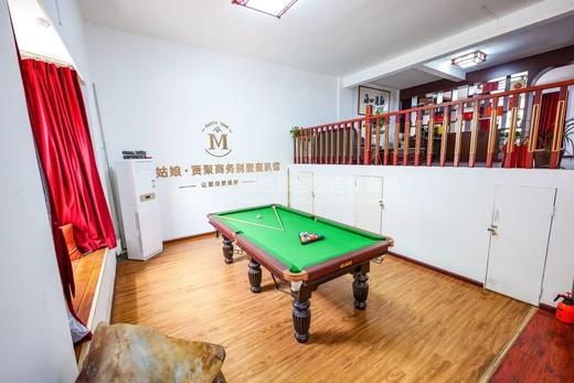 武汉慢姑娘贤聚别墅轰趴 商品图6