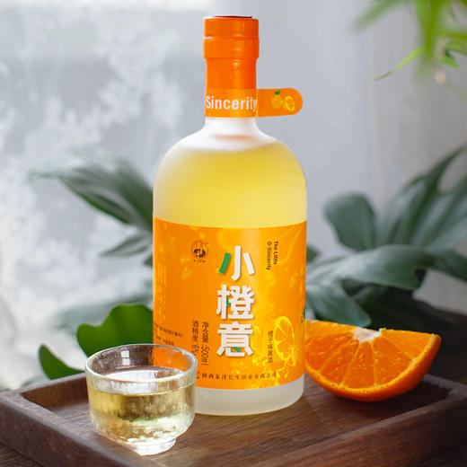 谢村小橙意橙子味黄酒500ml 商品图1