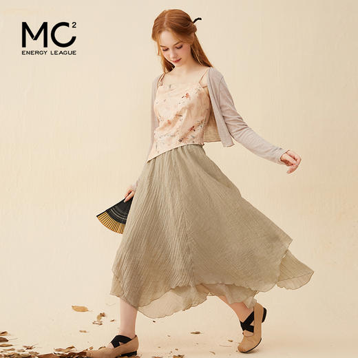 mc2吊带+披肩+长半裙中式三件套女2023秋季新款国风浪漫气质套装 商品图1