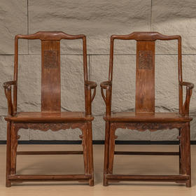 清 红木镶瘿木夔龙纹南官帽椅（一对）