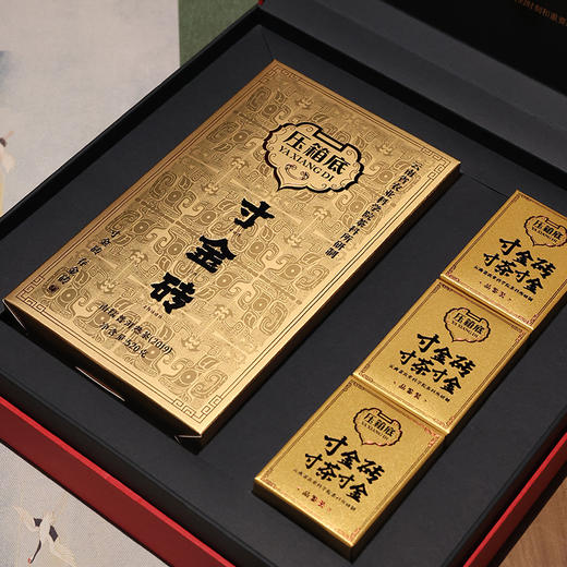 压箱底·寸金砖  南糯山普洱熟茶 砖茶 520克单砖礼盒 商品图2