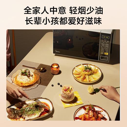 美的（Midea）家用小型20升 微波炉 转盘加热 智能菜单 一键解冻 杀菌电子除味 薄膜按键M1-L213C 商品图3