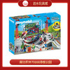 摩比积木70168滑板公园 商品缩略图0