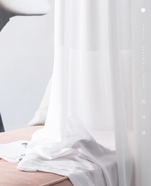 【纱帘-223-11-16】卧室纱帘/提花纹样/透光不透人/2026新款 商品图2