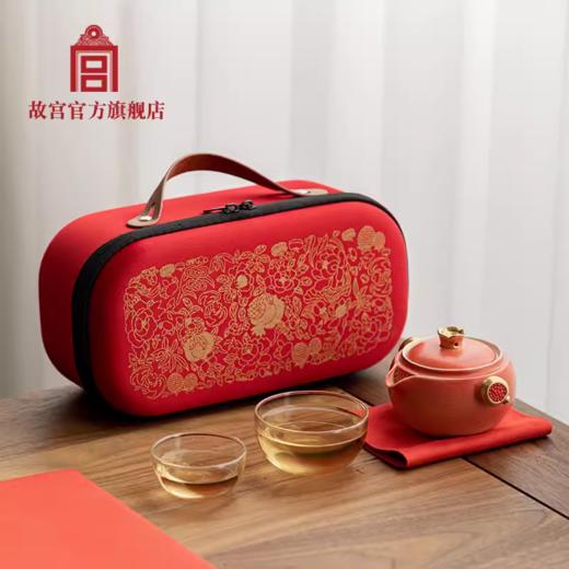 福果·十全十美·便携泡茶宝 商品图1