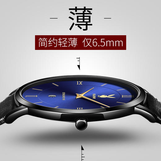 「六款配色！欧美简约风」花花公子PLAYBOY手表 简约商务时尚石英表男士手表男饰品 商品图1