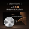 金霸王(Duracell)CR2032纽扣电池5粒装 3V锂电池电子AirTag电池 适用奥迪汽车钥匙/电脑主板/电子秤/手表 商品缩略图0
