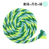 万古烧陶锅定制防烫彩绳5mm加厚栗形土锅适用 商品缩略图2