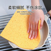 inwejia木浆棉抹布 商品缩略图9
