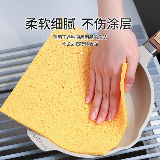 inwejia木浆棉抹布 商品图9