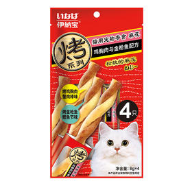 伊纳宝妙好鲣鱼节和蟹肉棒味麻花