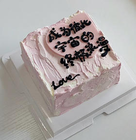 宇宙的浪漫| 昔果