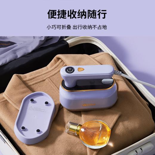 金正第四代手持挂烫机 商品图0