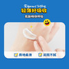kekebebe-儿童保湿润肤乳200g 商品缩略图5